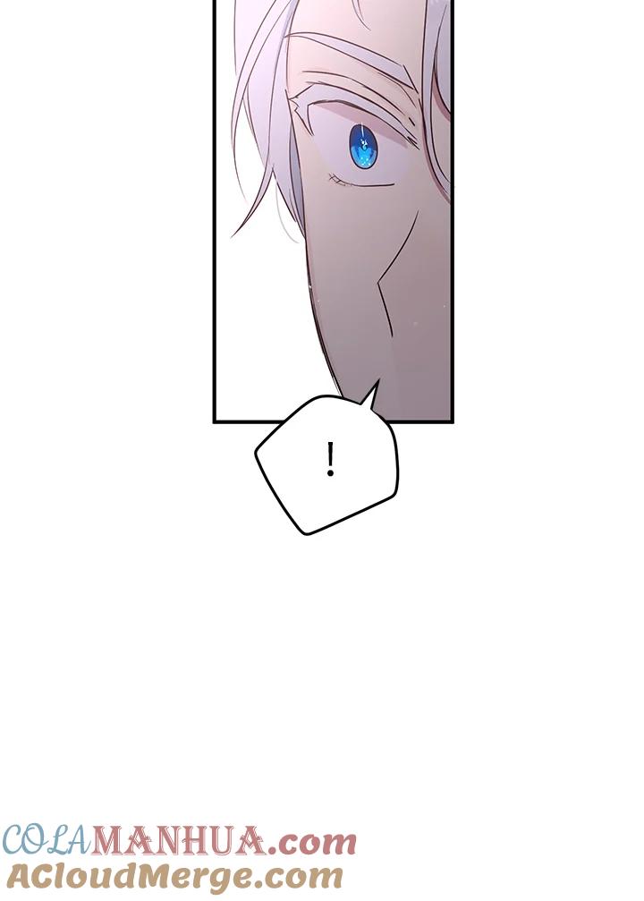 公爵中了爱情魔咒 - 第128话 - 第28张图