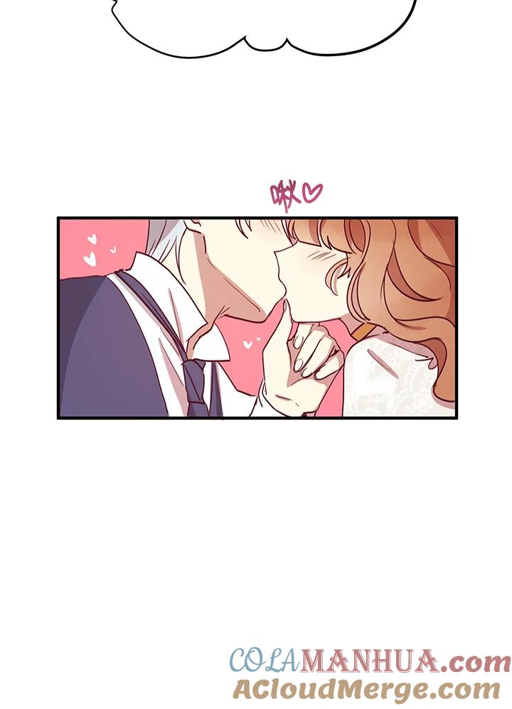 公爵中了爱情魔咒 - 第12话 - 第40张图