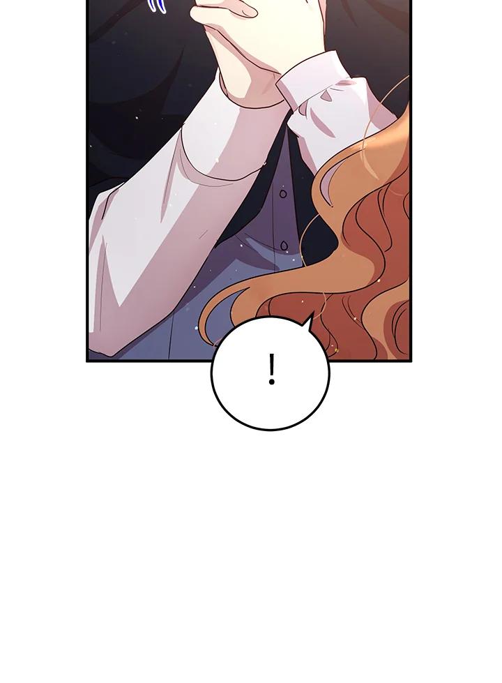 公爵中了爱情魔咒 - 第129话 - 第50张图