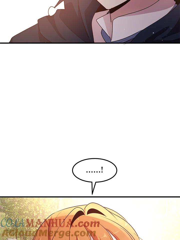 公爵中了爱情魔咒 - 第129话 - 第22张图