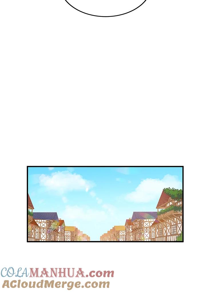 公爵中了爱情魔咒 - 第14话 - 第19张图