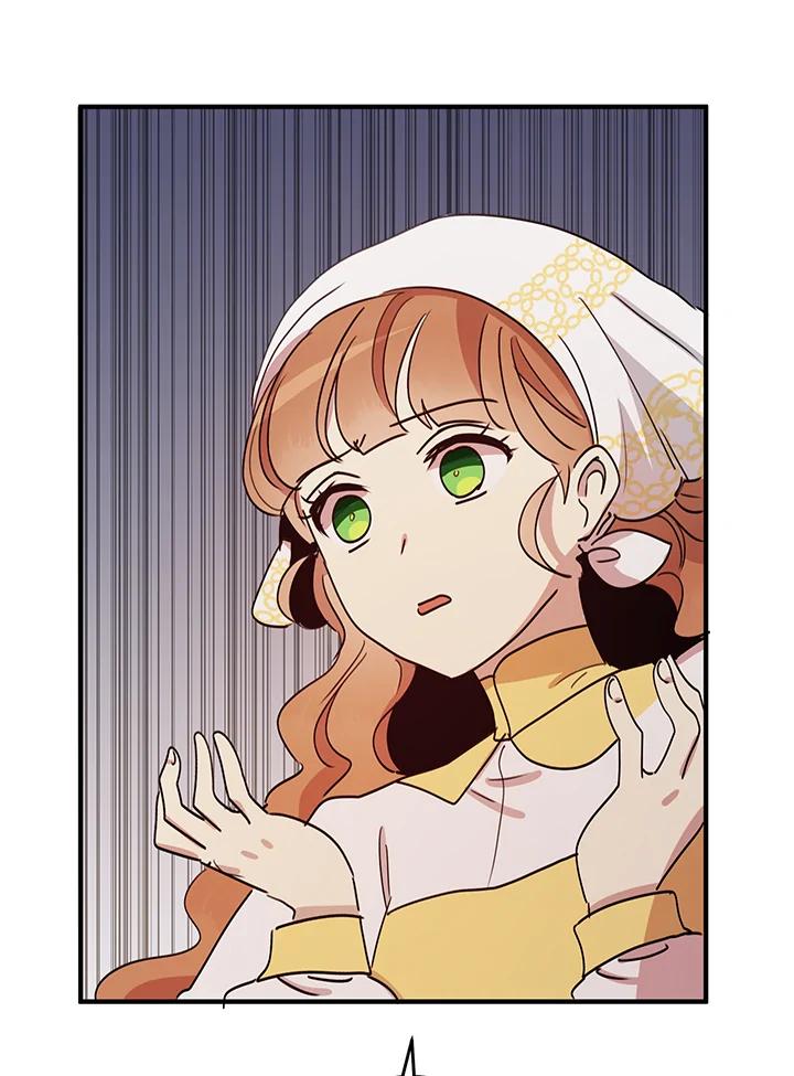 公爵中了爱情魔咒 - 第15话 - 第72张图