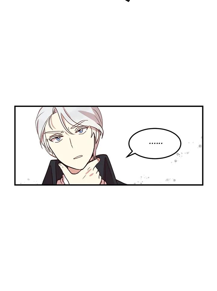 公爵中了爱情魔咒 - 第15话 - 第51张图