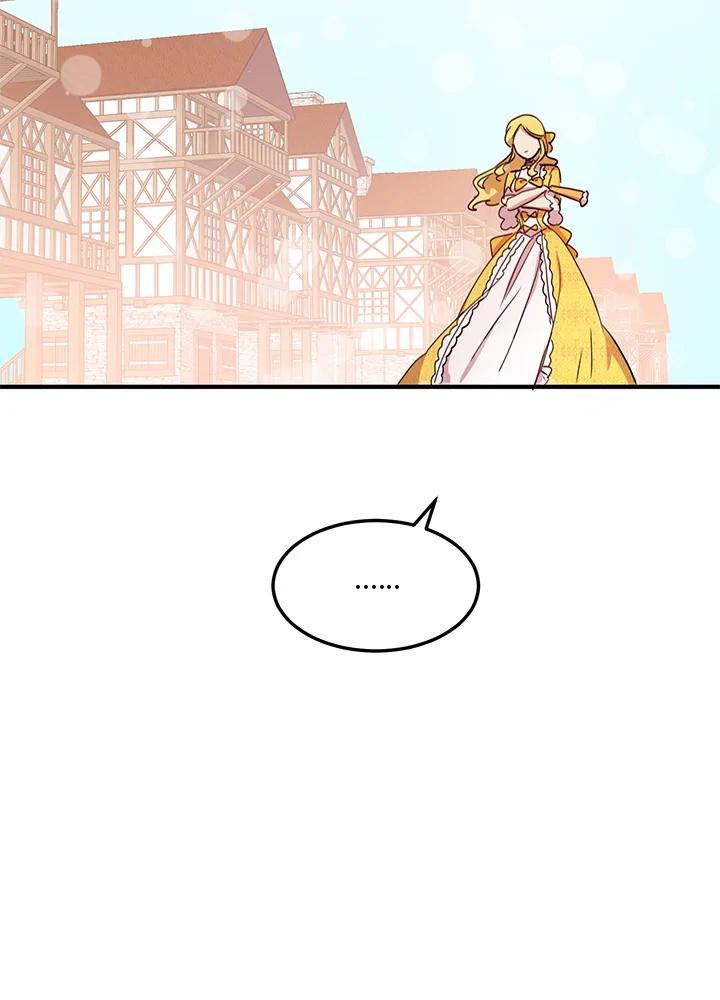 公爵中了爱情魔咒 - 第16话 - 第35张图