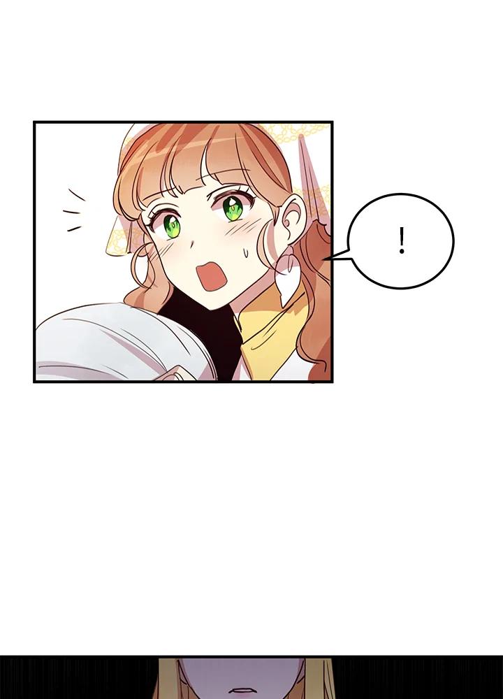 公爵中了爱情魔咒 - 第16话 - 第24张图