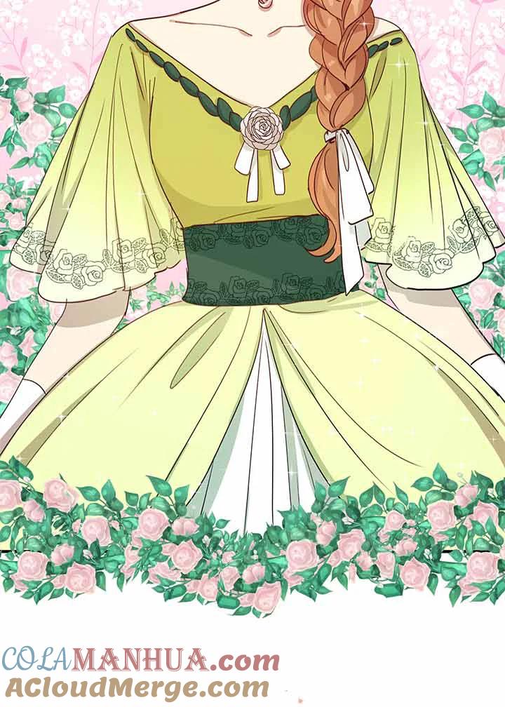 公爵中了爱情魔咒 - 第17话 - 第69张图