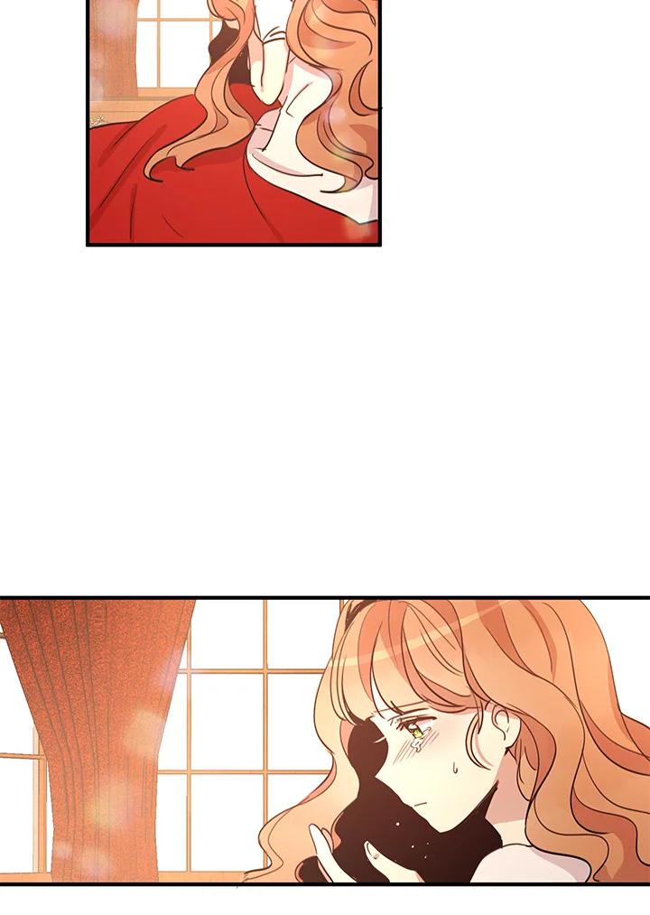 公爵中了爱情魔咒 - 第17话 - 第7张图