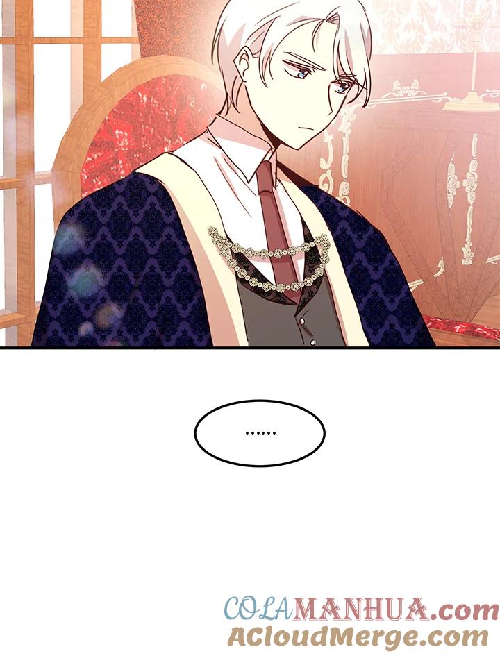 公爵中了爱情魔咒 - 第17话 - 第24张图