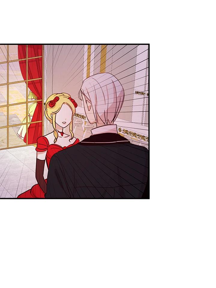 公爵中了爱情魔咒 - 第18话 - 第42张图