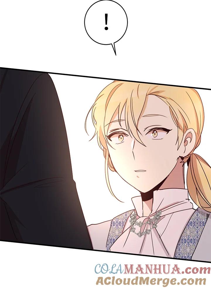 公爵中了爱情魔咒 - 第18话 - 第76张图