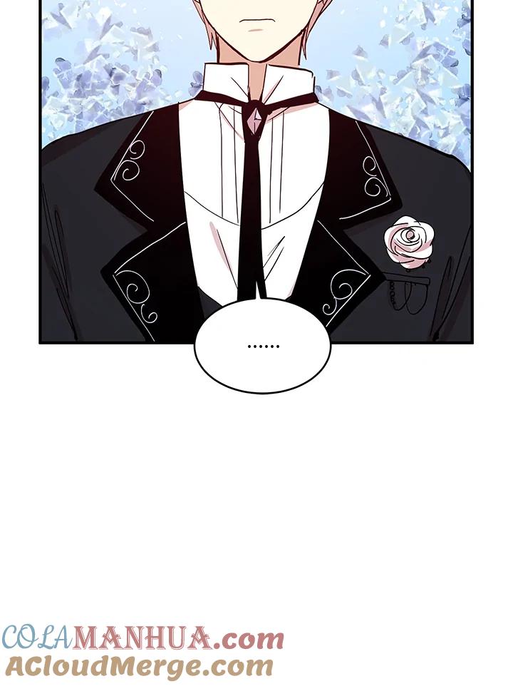 公爵中了爱情魔咒 - 第19话 - 第25张图