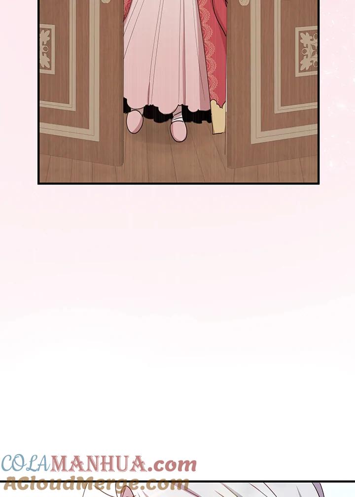 公爵中了爱情魔咒 - 第20话 - 第55张图