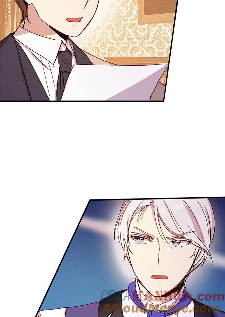 公爵中了爱情魔咒 - 第20话 - 第46张图