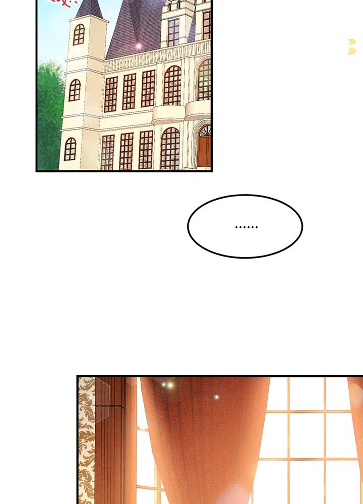 公爵中了爱情魔咒 - 第21话 - 第42张图