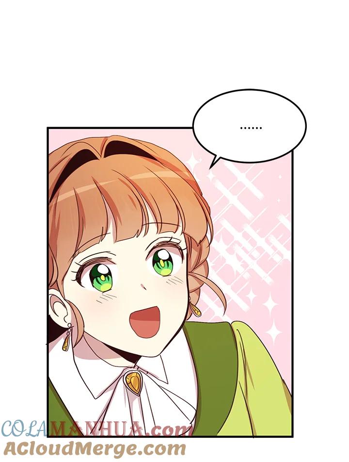 公爵中了爱情魔咒 - 第22话 - 第49张图