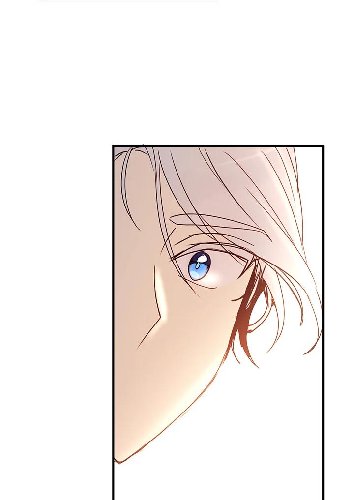 公爵中了爱情魔咒 - 第23话 - 第12张图