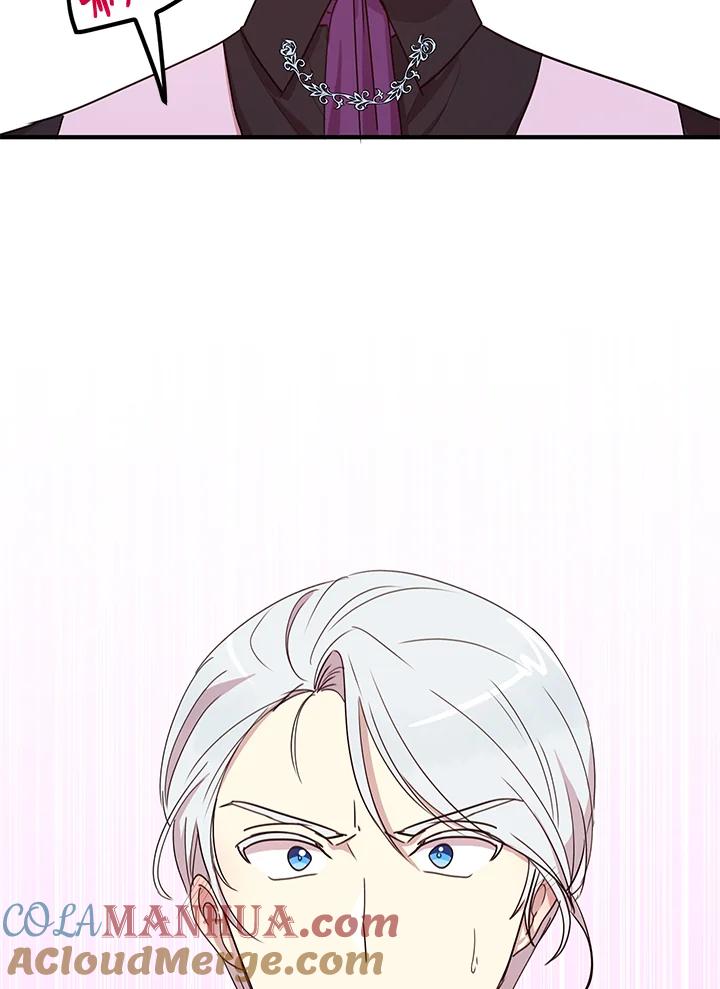 公爵中了爱情魔咒 - 第23话 - 第52张图