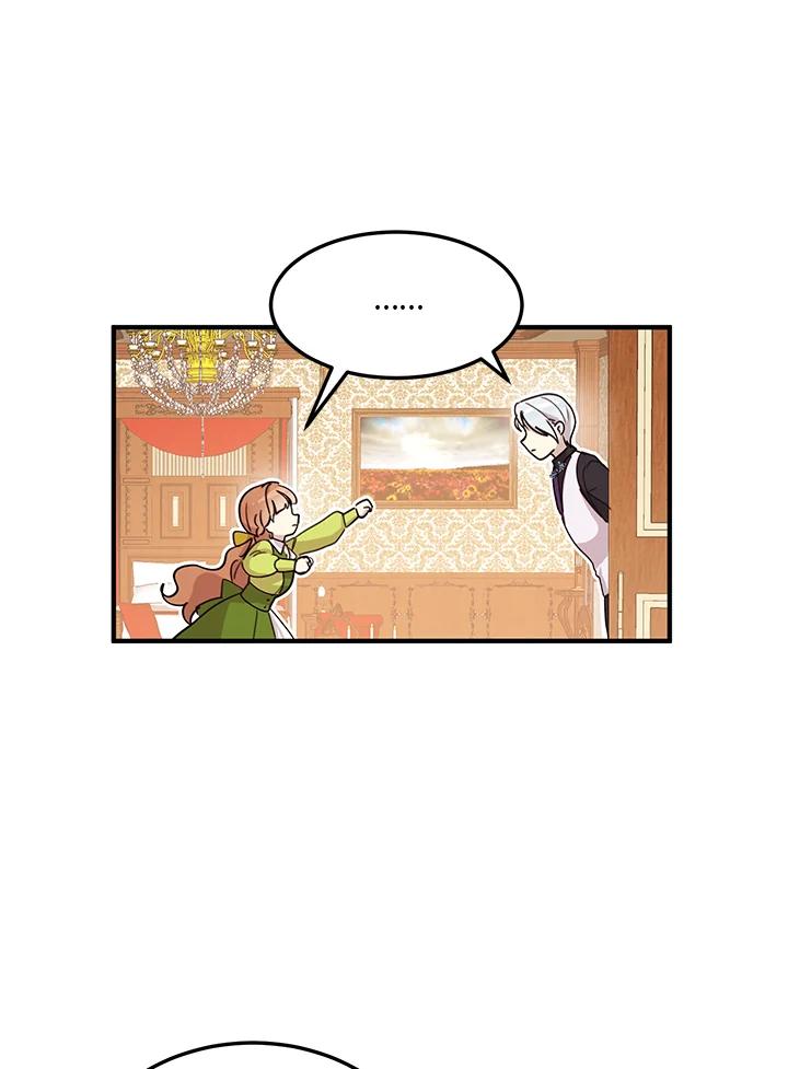 公爵中了爱情魔咒 - 第23话 - 第68张图