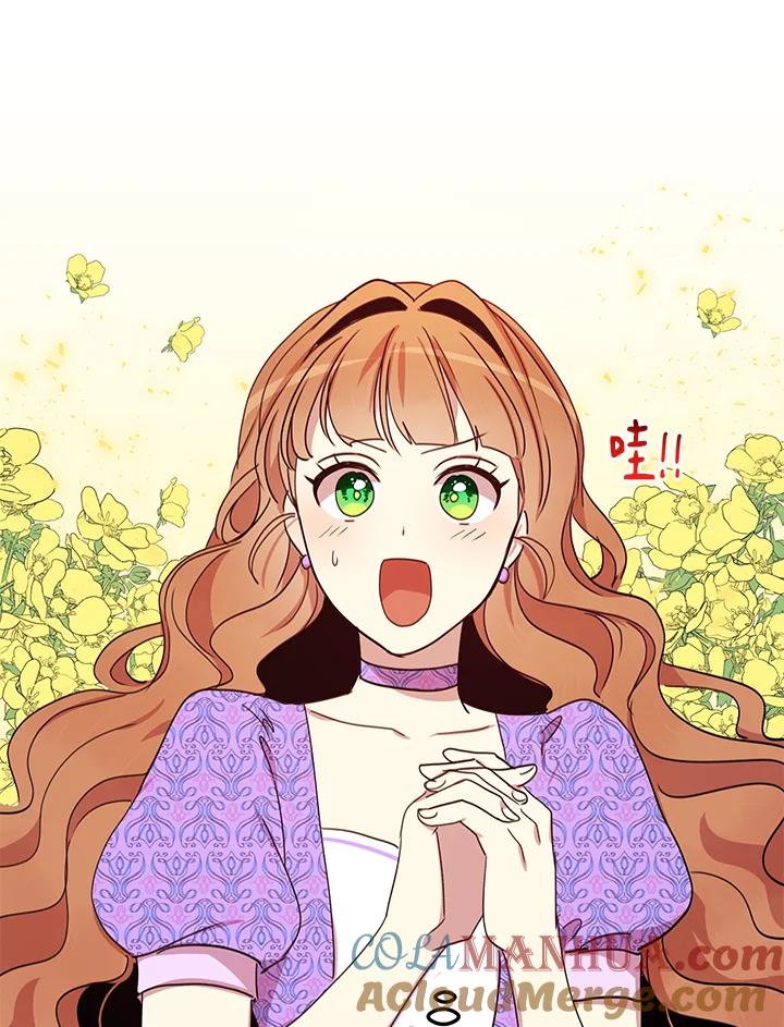 公爵中了爱情魔咒 - 第24话 - 第49张图