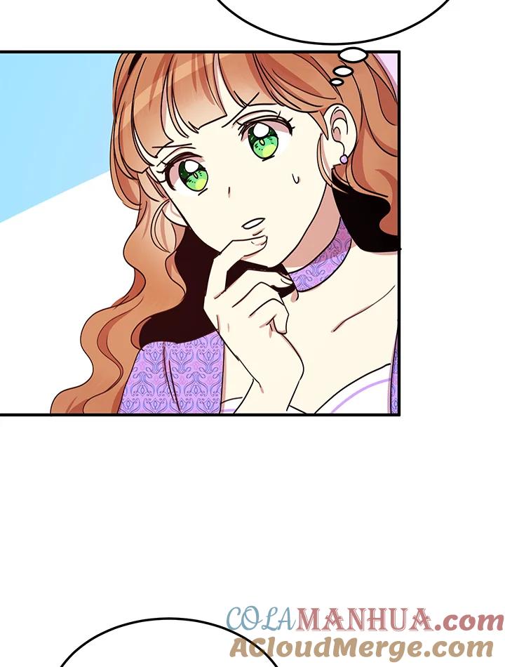 公爵中了爱情魔咒 - 第24话 - 第22张图