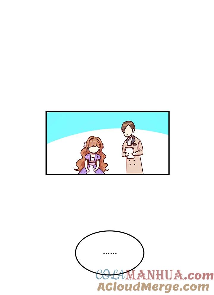 公爵中了爱情魔咒 - 第24话 - 第82张图