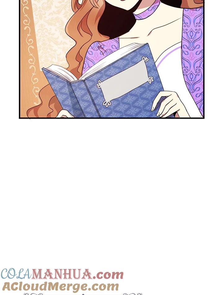 公爵中了爱情魔咒 - 第24话 - 第4张图