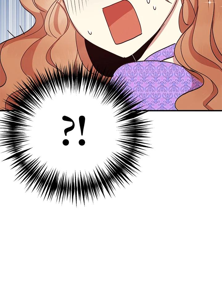 公爵中了爱情魔咒 - 第24话 - 第80张图