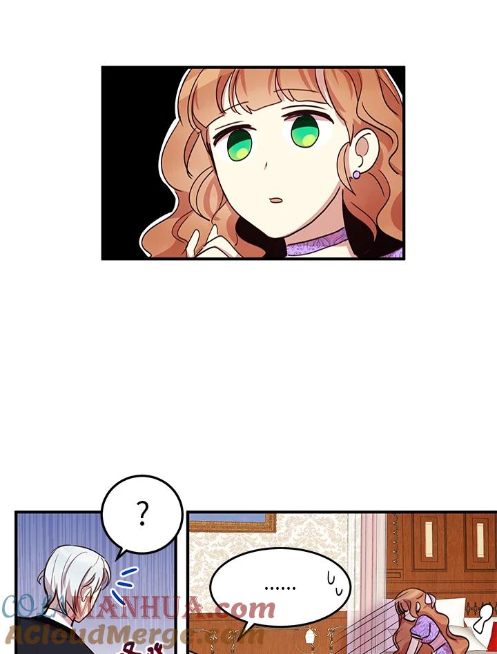 公爵中了爱情魔咒 - 第26话 - 第37张图