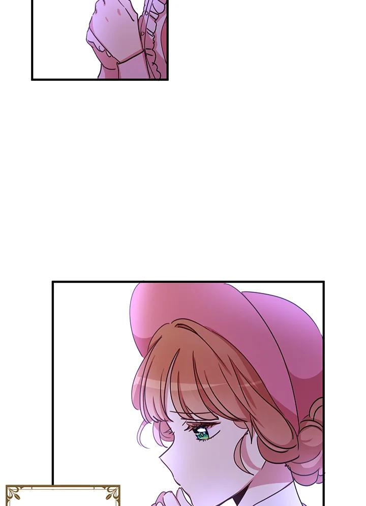 公爵中了爱情魔咒 - 第26话 - 第54张图