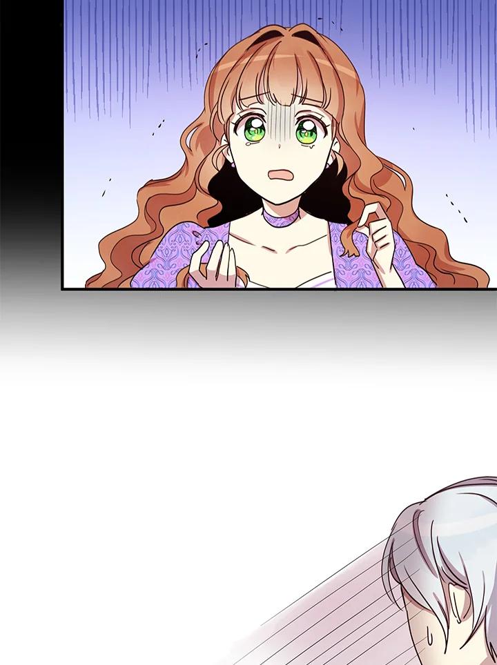 公爵中了爱情魔咒 - 第26话 - 第18张图