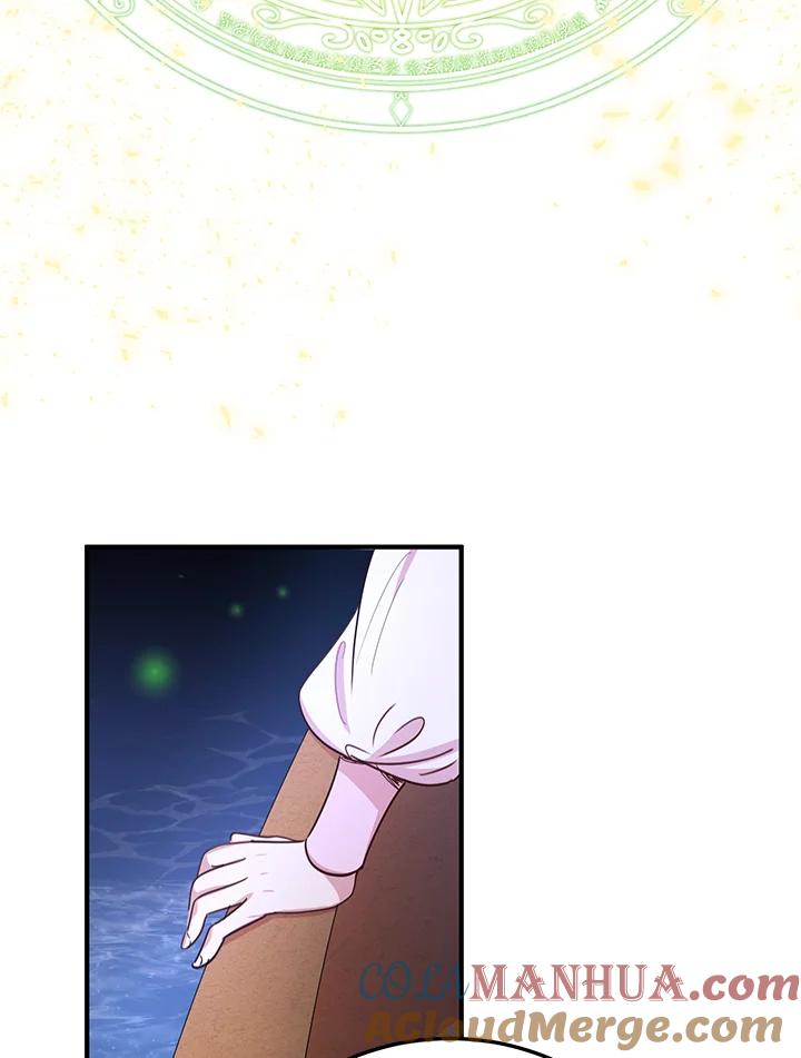 公爵中了爱情魔咒 - 第26话 - 第64张图