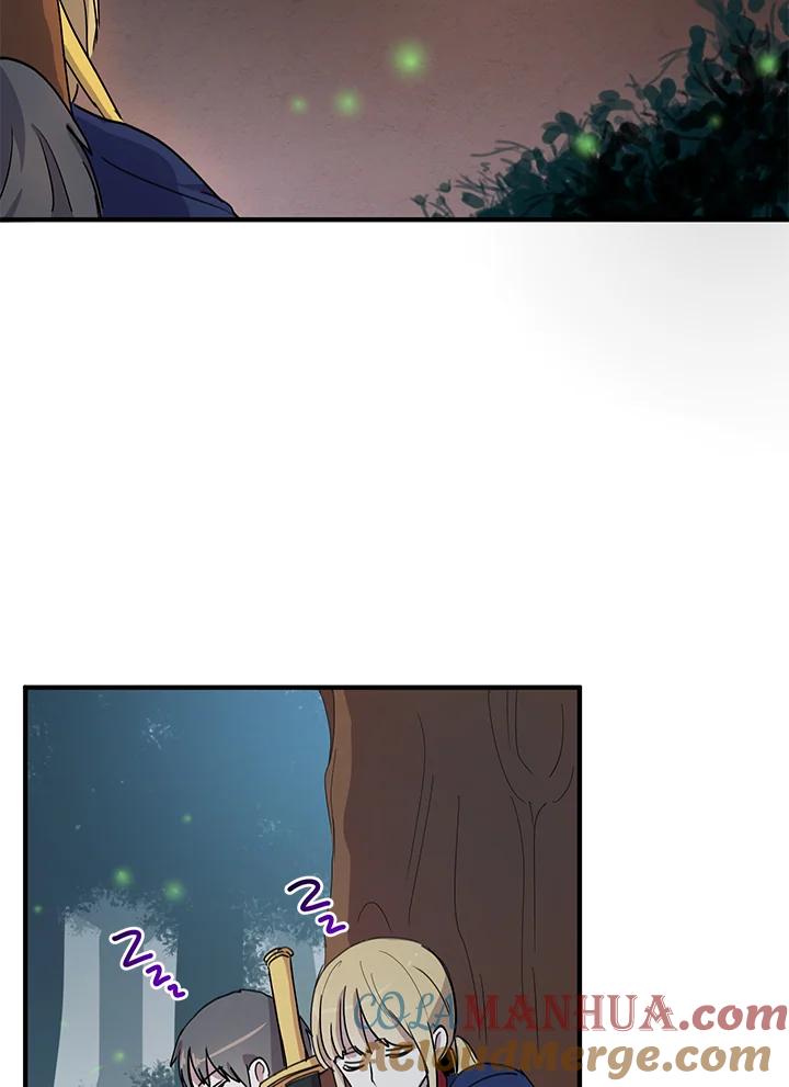 公爵中了爱情魔咒 - 第27话 - 第10张图