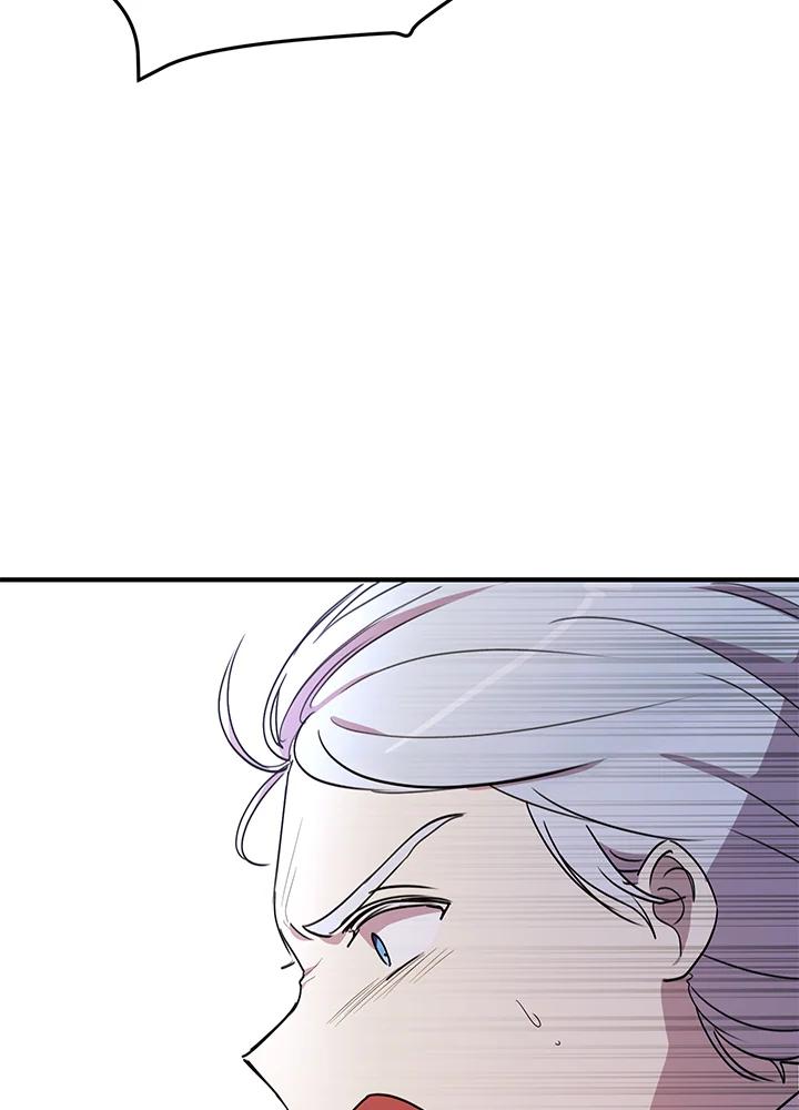 公爵中了爱情魔咒 - 第27话 - 第23张图