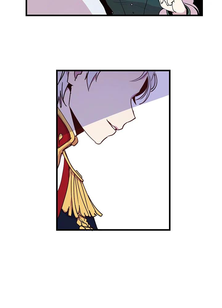 公爵中了爱情魔咒 - 第2话 - 第26张图