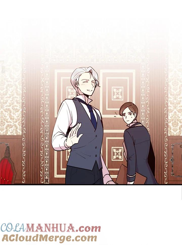 公爵中了爱情魔咒 - 第2话 - 第52张图