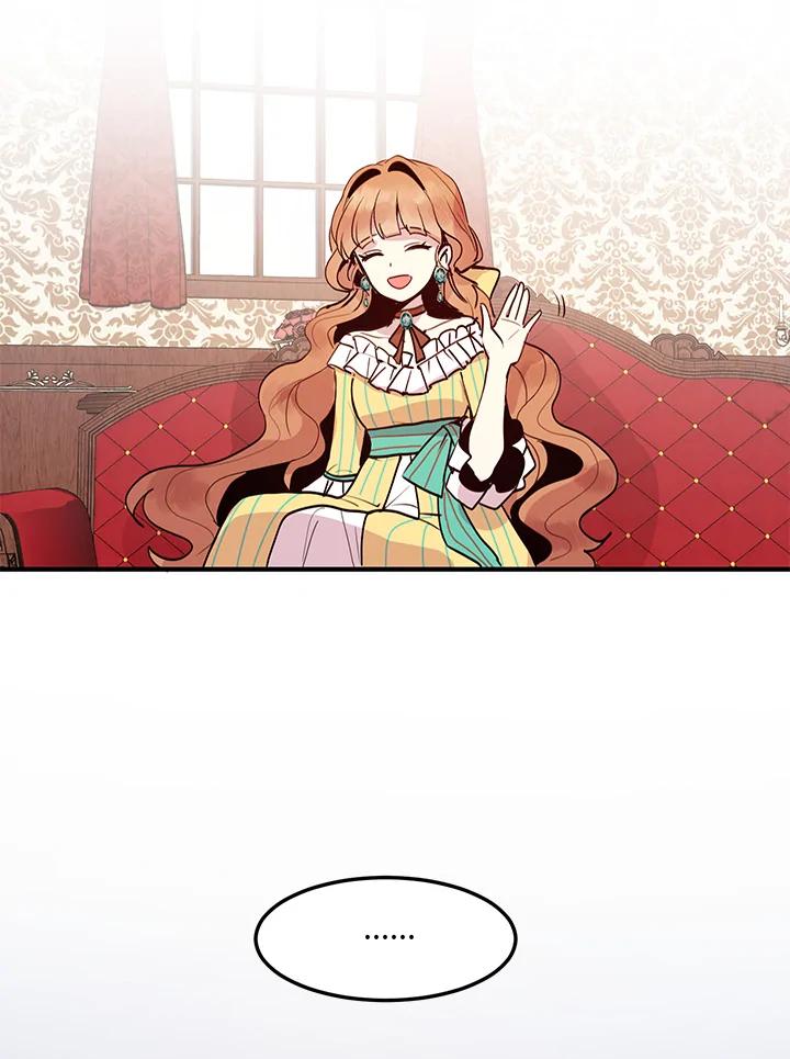 公爵中了爱情魔咒 - 第2话 - 第53张图