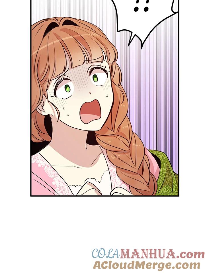 公爵中了爱情魔咒 - 第29话 - 第24张图