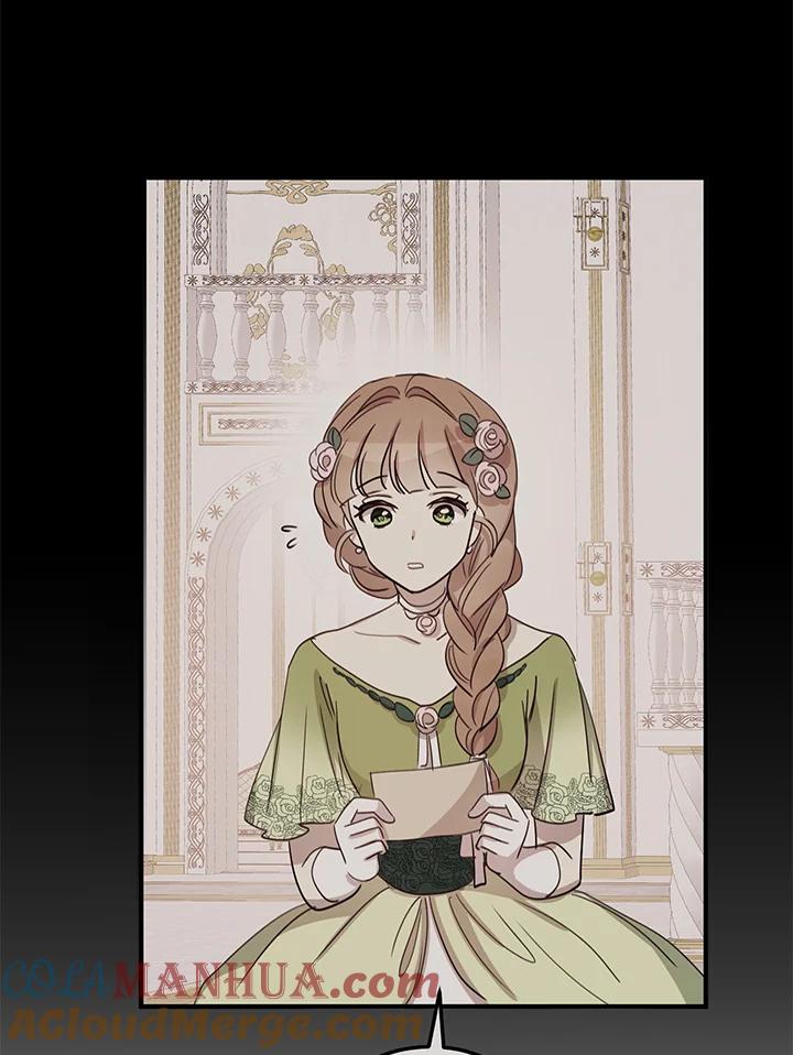 公爵中了爱情魔咒 - 第30话 - 第40张图