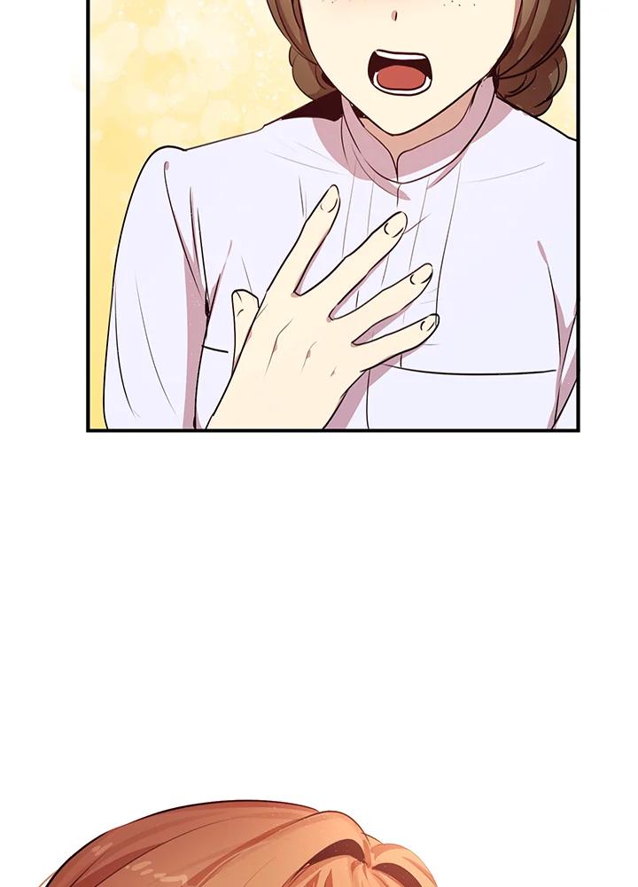 公爵中了爱情魔咒 - 第30话 - 第24张图