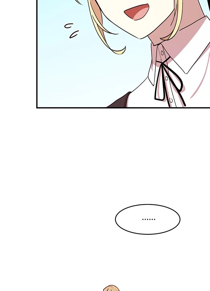 公爵中了爱情魔咒 - 第31话 - 第63张图