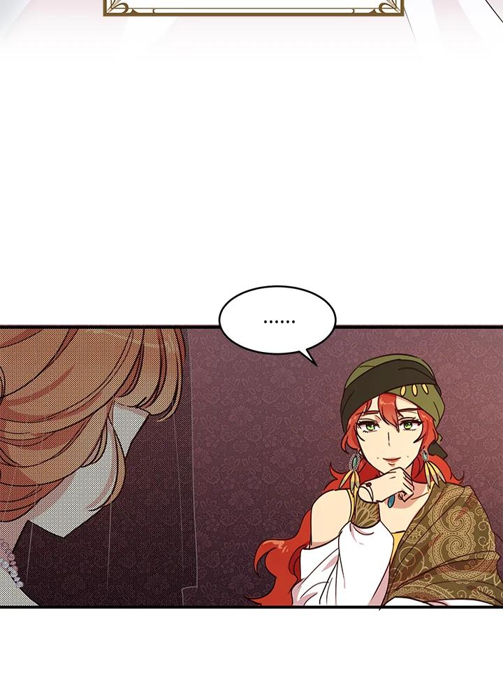 公爵中了爱情魔咒 - 第31话 - 第11张图