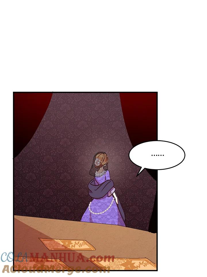 公爵中了爱情魔咒 - 第31话 - 第28张图