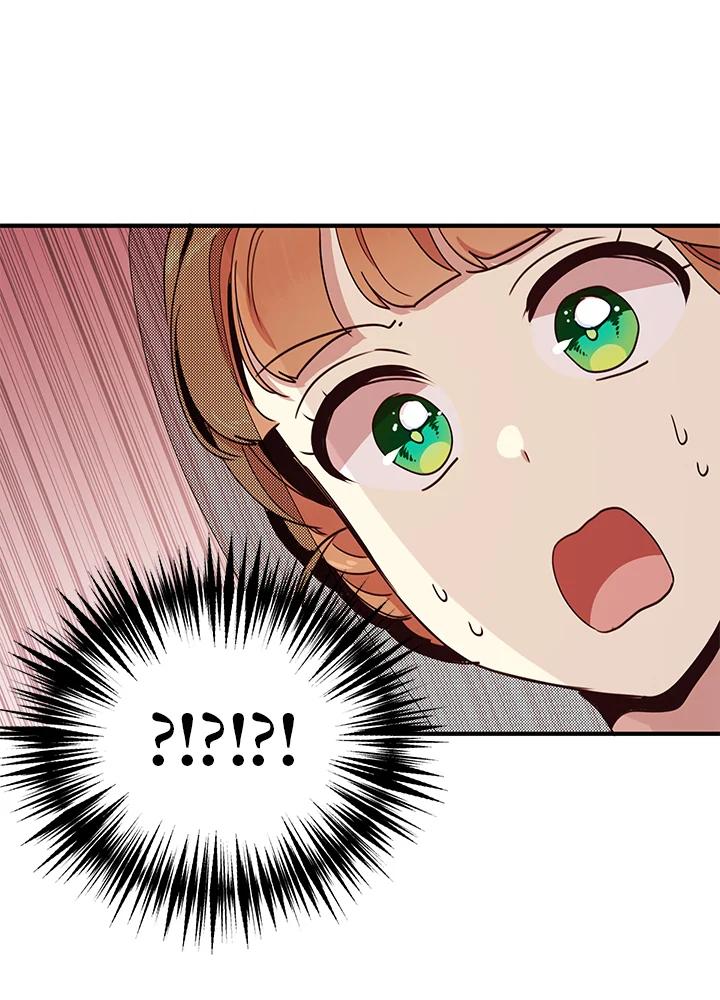 公爵中了爱情魔咒 - 第31话 - 第53张图