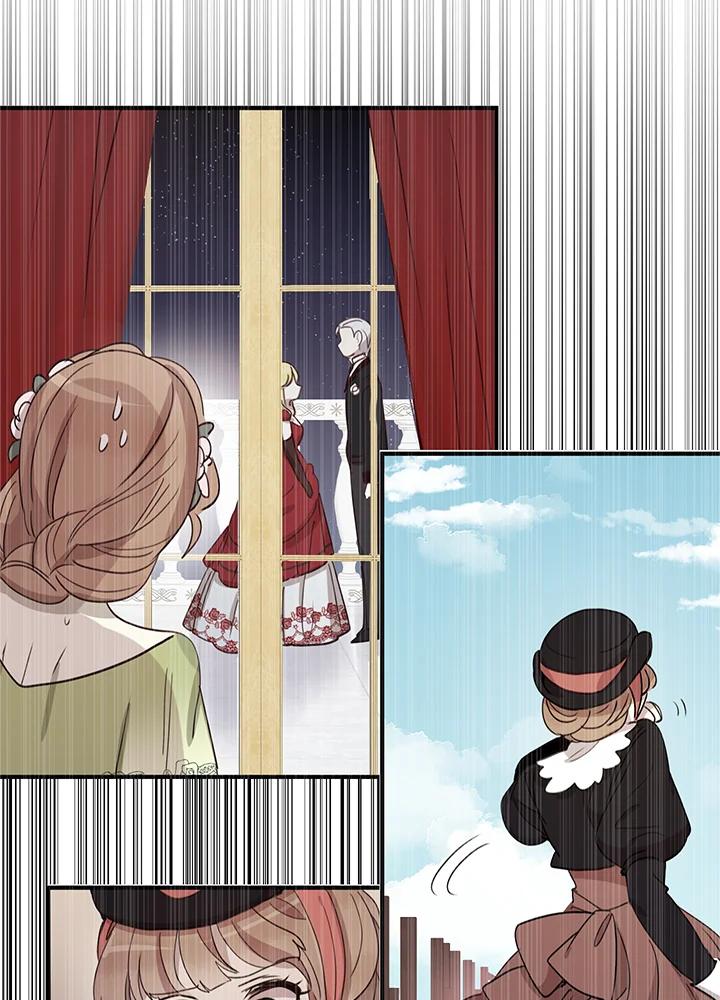 公爵中了爱情魔咒 - 第31话 - 第56张图