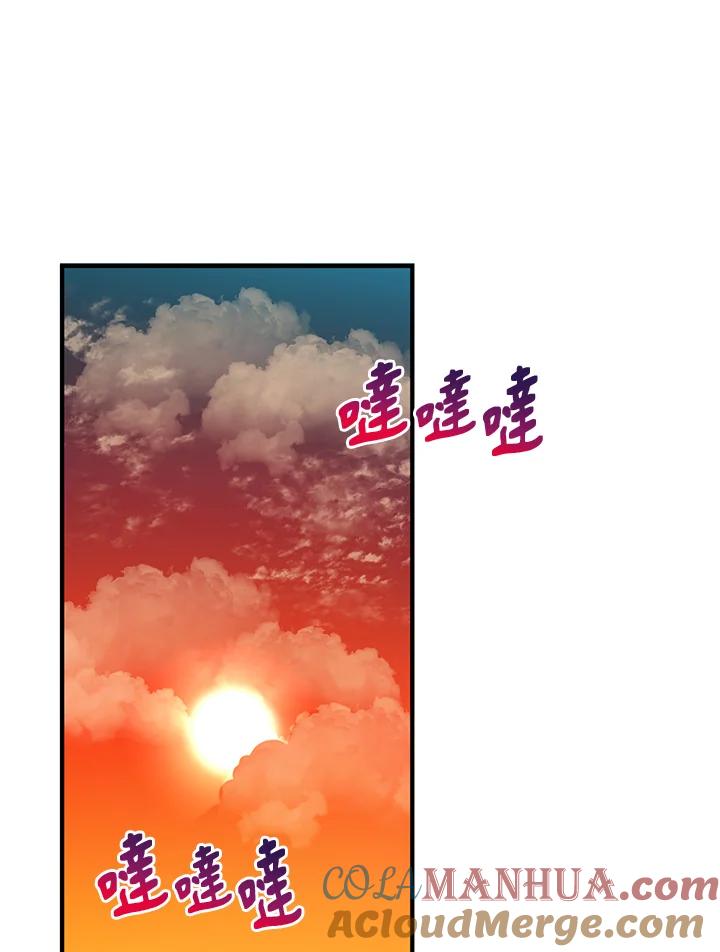 公爵中了爱情魔咒 - 第31话 - 第70张图