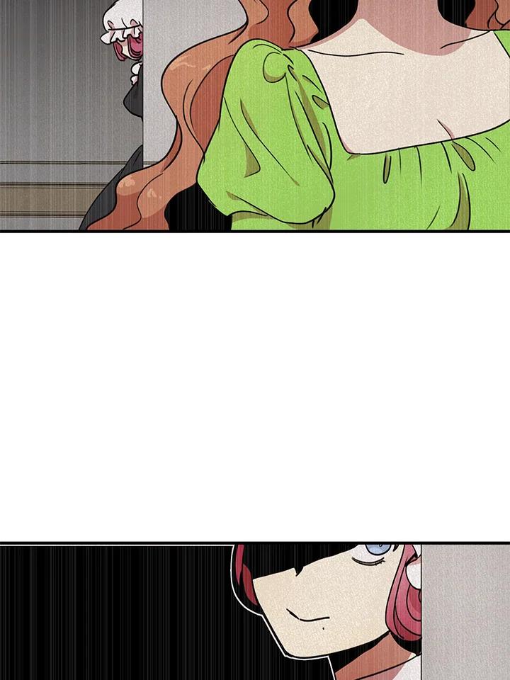 公爵中了爱情魔咒 - 第32话 - 第44张图