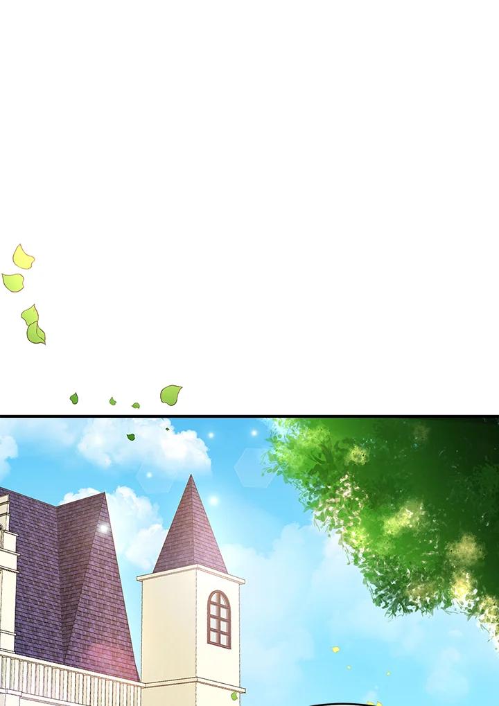 公爵中了爱情魔咒 - 第32话 - 第8张图