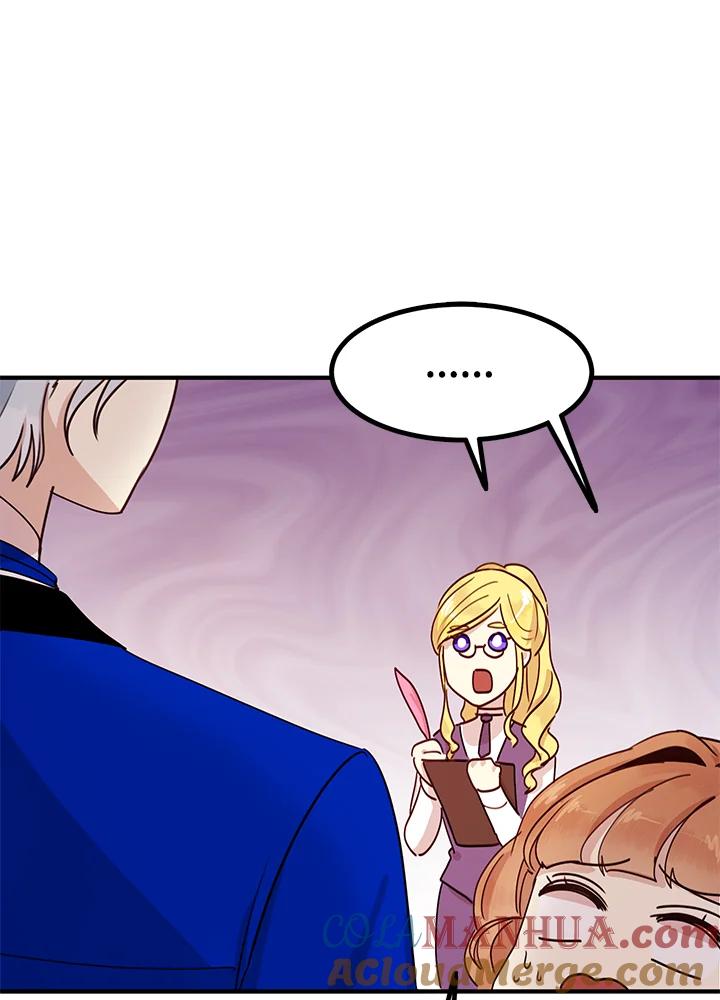 公爵中了爱情魔咒 - 第33话 - 第10张图