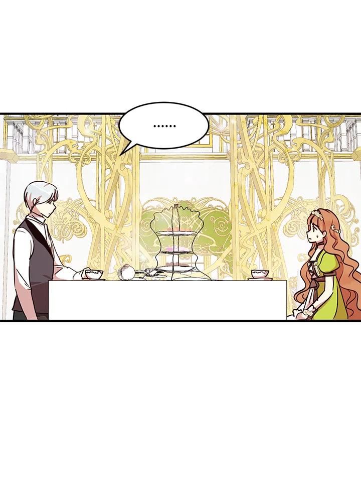 公爵中了爱情魔咒 - 第35话 - 第23张图