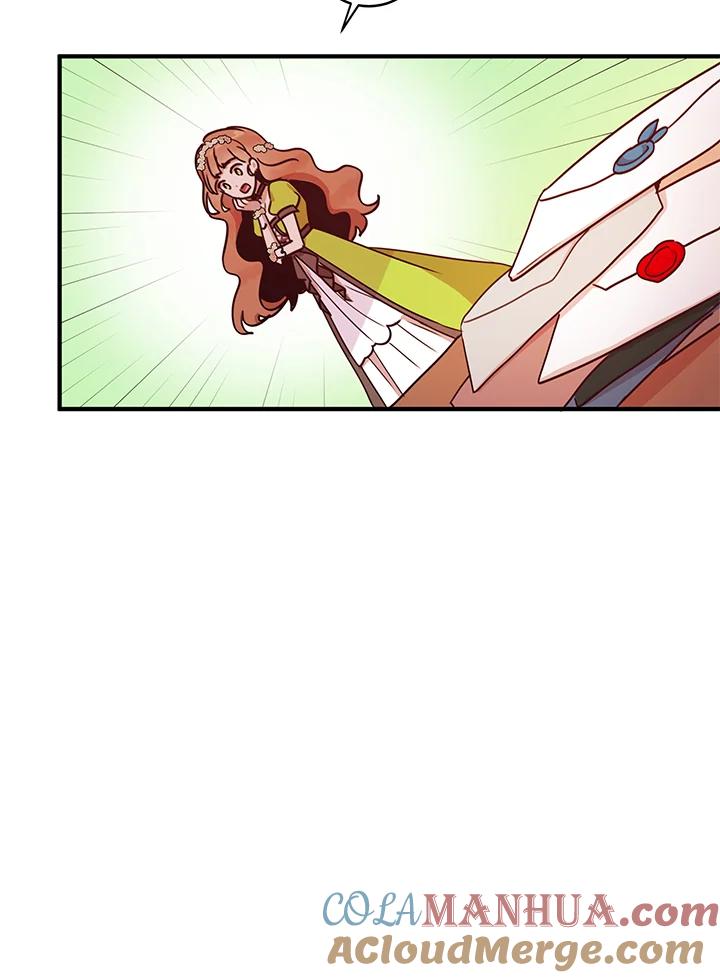 公爵中了爱情魔咒 - 第35话 - 第4张图